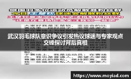 leyu乐鱼体育官网