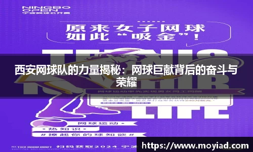 leyu乐鱼体育官网