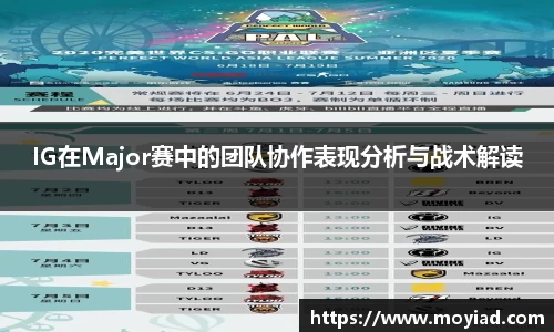 leyu乐鱼体育