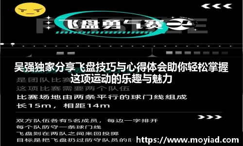 leyu乐鱼体育官网