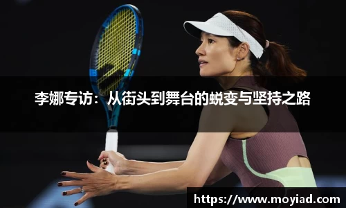 leyu乐鱼体育