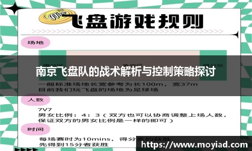 leyu乐鱼体育