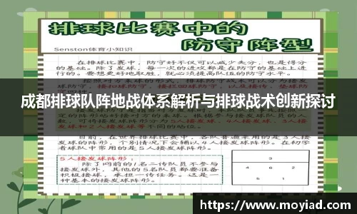 leyu乐鱼官方网站