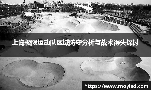 leyu乐鱼官方网站