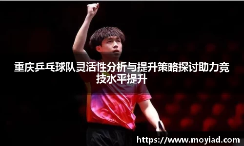 leyu乐鱼官方网站