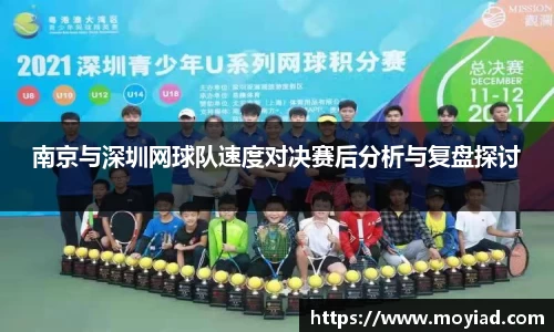 leyu乐鱼体育