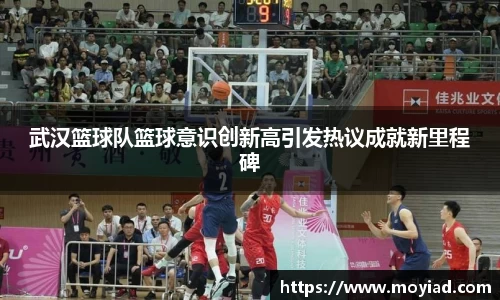 leyu乐鱼体育官网