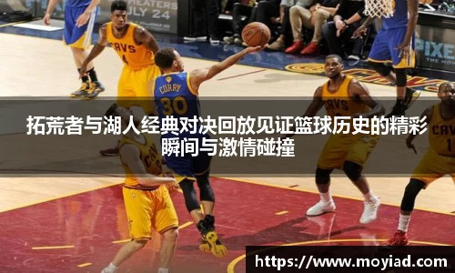 leyu乐鱼官方网站