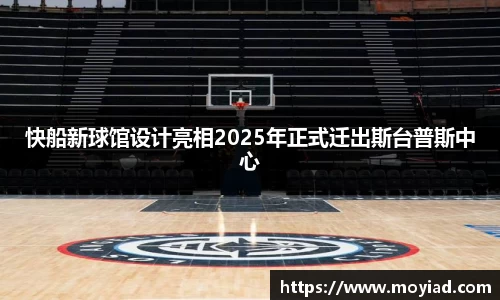 leyu乐鱼官方入口