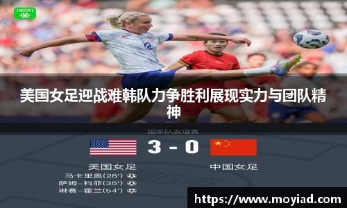 leyu乐鱼官方入口