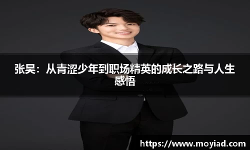 leyu乐鱼官方网站