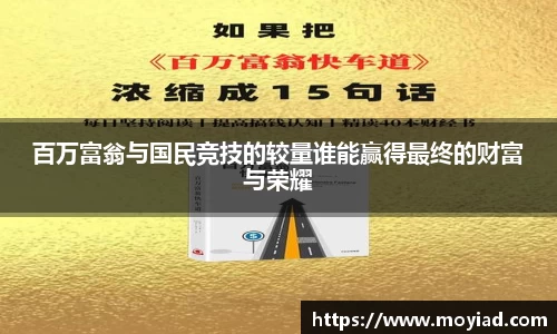 leyu乐鱼体育官网
