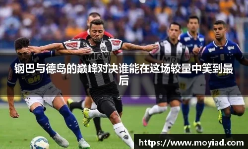 leyu乐鱼体育官网