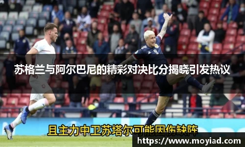 leyu乐鱼官方网站