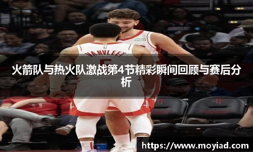 leyu乐鱼官方网站
