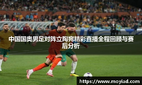 leyu乐鱼体育