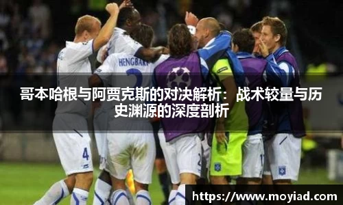 leyu乐鱼官方网站
