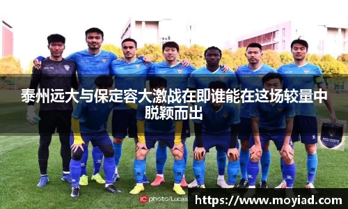 leyu乐鱼体育