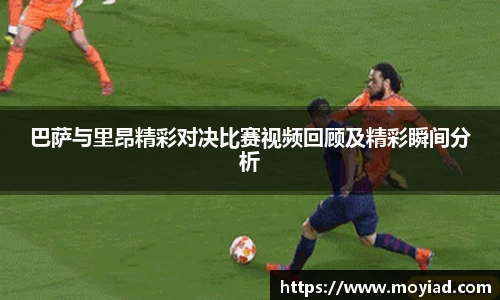leyu乐鱼官方入口