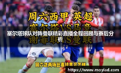 leyu乐鱼官方入口