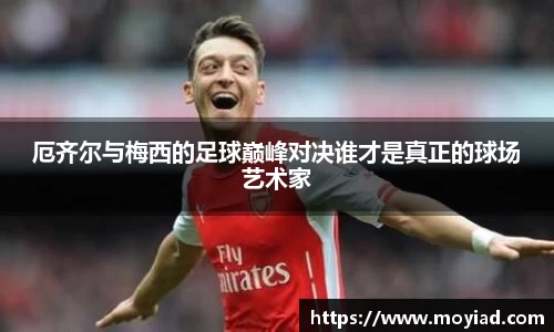 leyu乐鱼官方入口