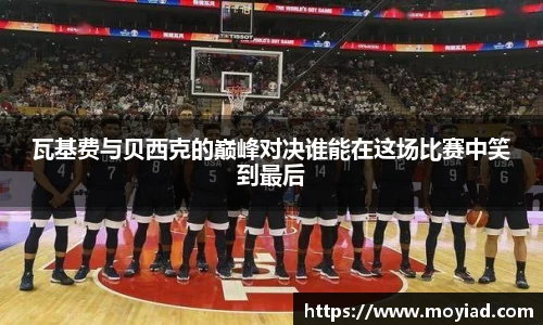 leyu乐鱼官方入口