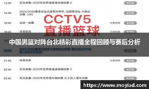 leyu乐鱼官方入口