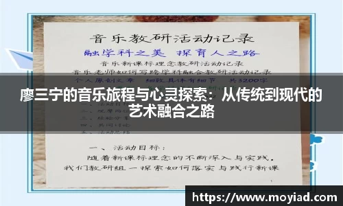 leyu乐鱼体育
