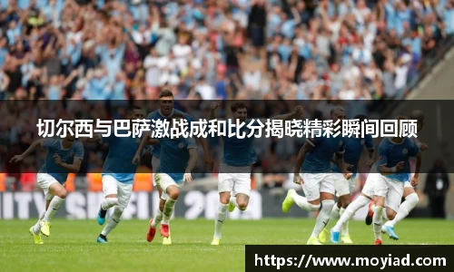 leyu乐鱼官方入口