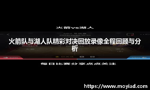 leyu乐鱼官方入口