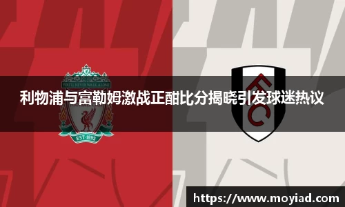 leyu乐鱼体育官网