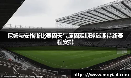 leyu乐鱼官方网站