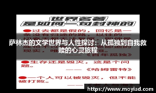 leyu乐鱼官方网站