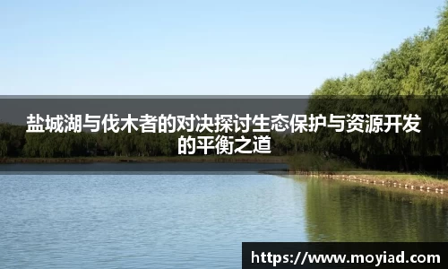 leyu乐鱼官方网站