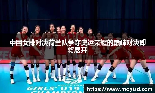 leyu乐鱼体育