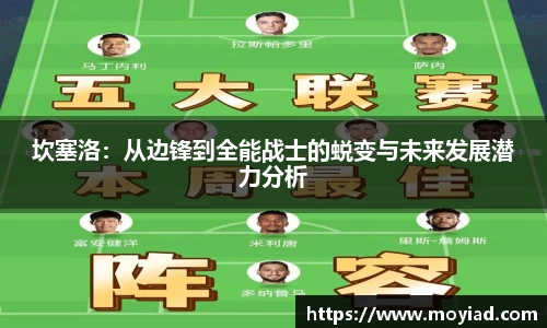 leyu乐鱼体育官网