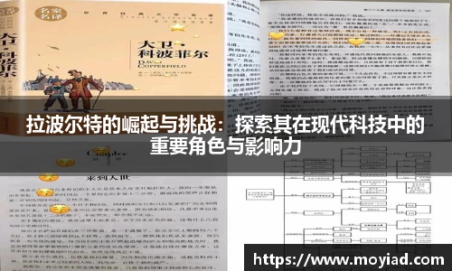 leyu乐鱼体育官网