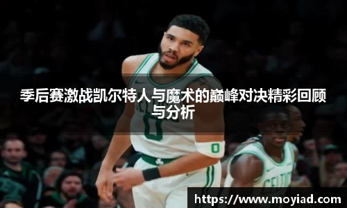 leyu乐鱼体育