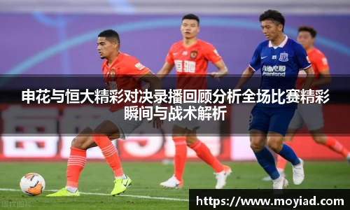 leyu乐鱼体育