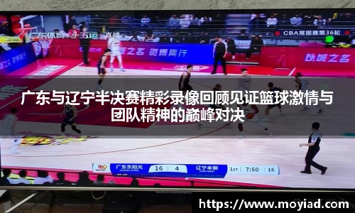 leyu乐鱼体育