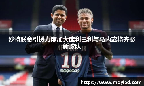 leyu乐鱼体育官网