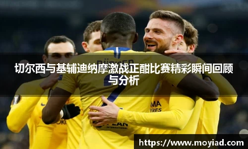 leyu乐鱼官方入口