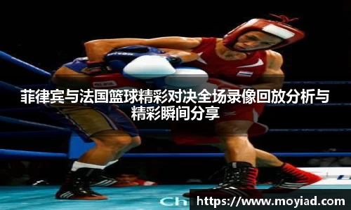 leyu乐鱼体育官网