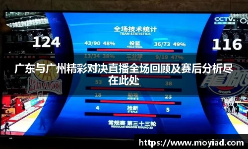 leyu乐鱼官方网站