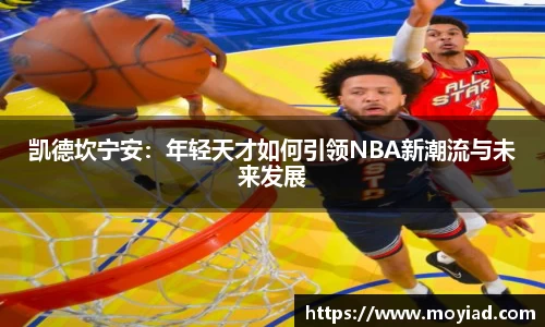 leyu乐鱼体育官网