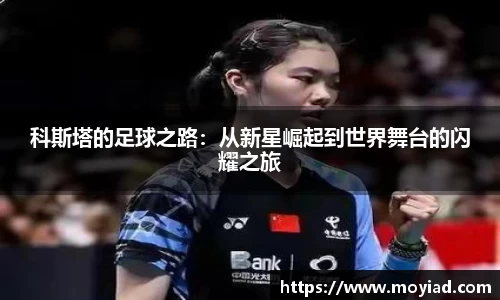 leyu乐鱼体育官网