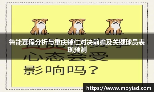 leyu乐鱼体育官网