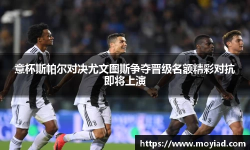 leyu乐鱼体育官网