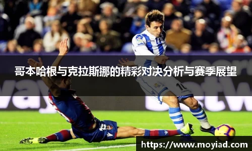 leyu乐鱼官方入口