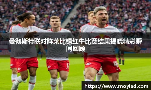 leyu乐鱼官方网站